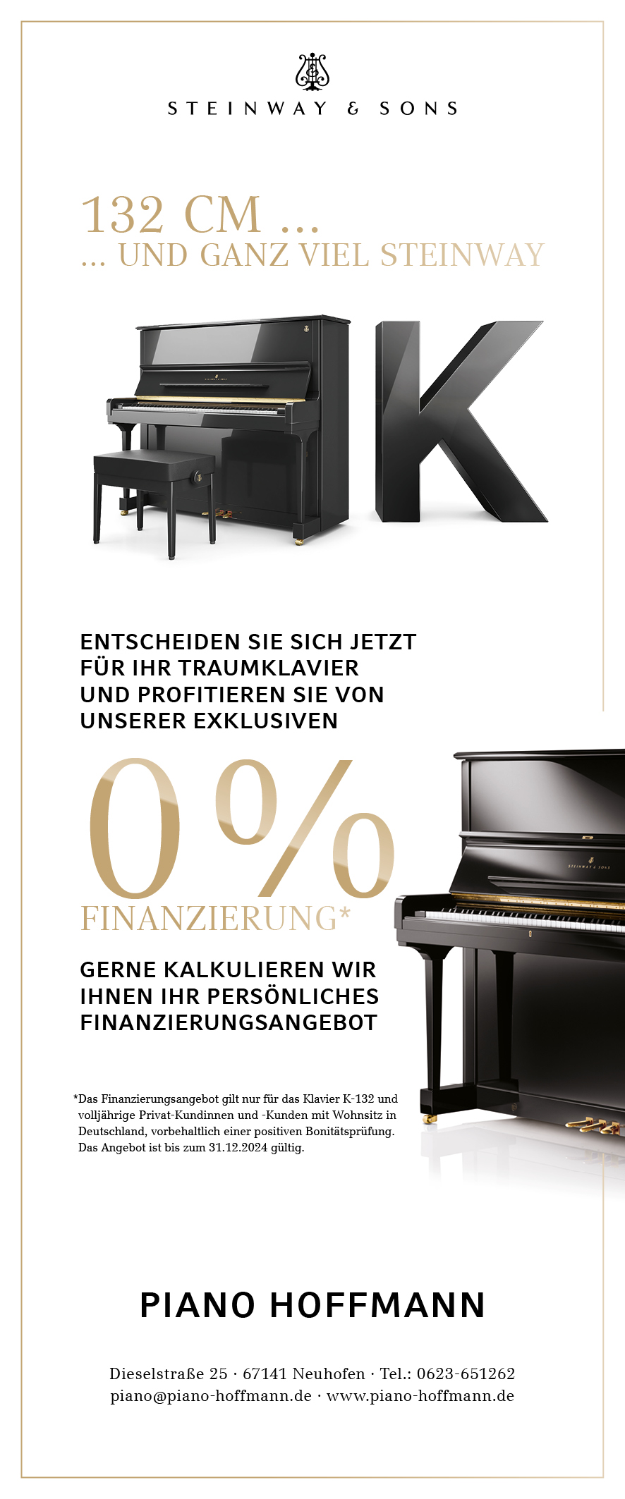 Steinway and Sons EMailer